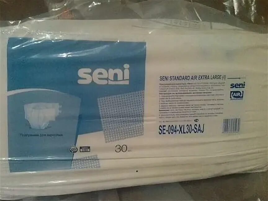 Super seni extra large 30. Super seni extra large 30