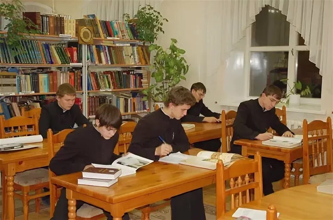 Обучение высшее образование тюмень. Тюменская духовная училище. духовное училище тюмень. филофеевская школа тюмень. тюменское духовное училище фото.