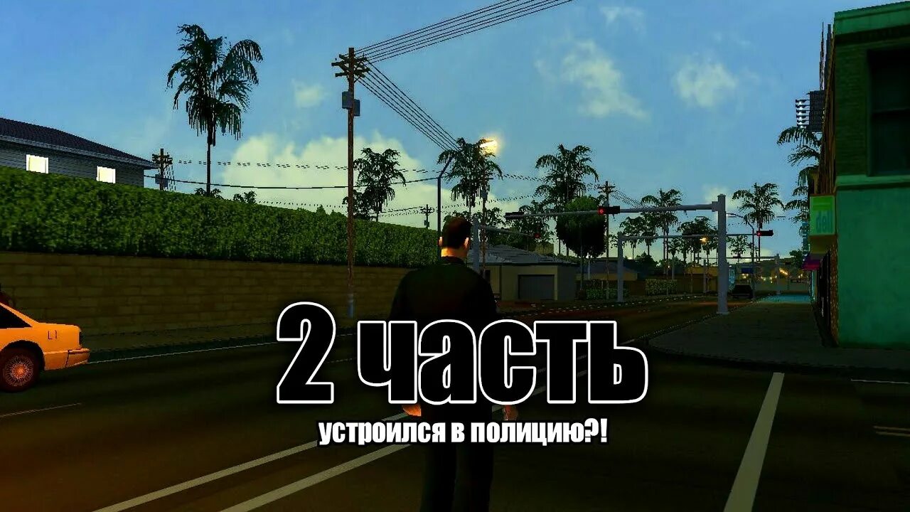 Vjl yf unf cf