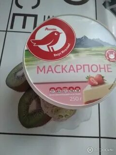 Маскарпоне пятерочка