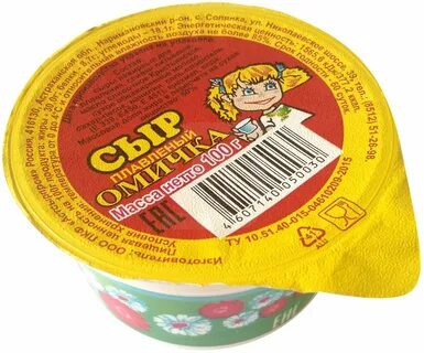 Омичка отзывы