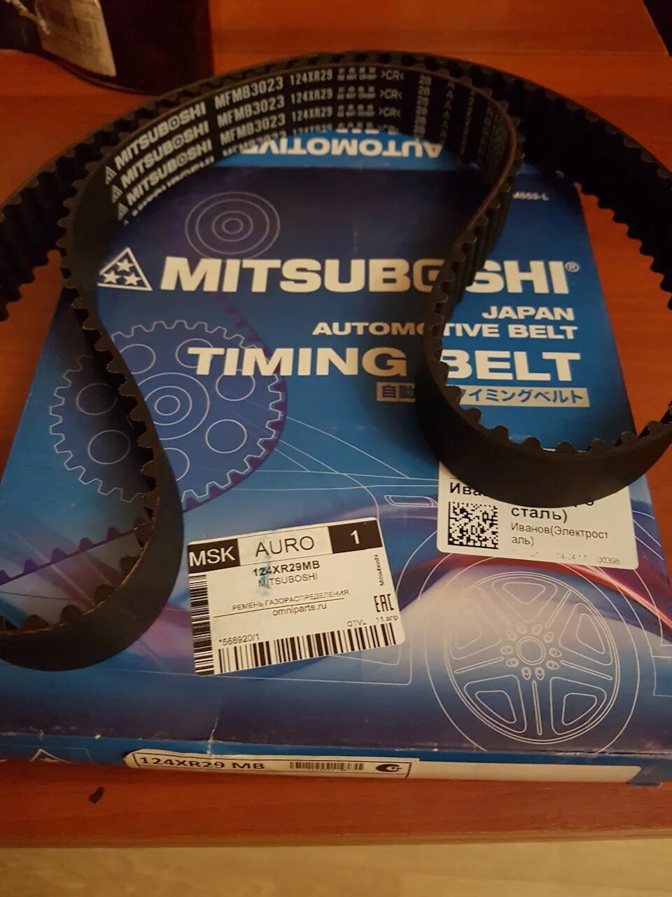 124 29. 016. Ts4148 (75v 150ma) 1206 диод. Крючок gamakatsu ls-2293f. Сплит плата дисплея ls-h12kb.