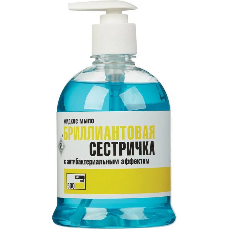 Мыло сестричке. Форма пластиковая для мыла сестренке. Мыло сестричке. Мыло сестричке. Жидкое мыло esviro антибактериальное 500 мл.