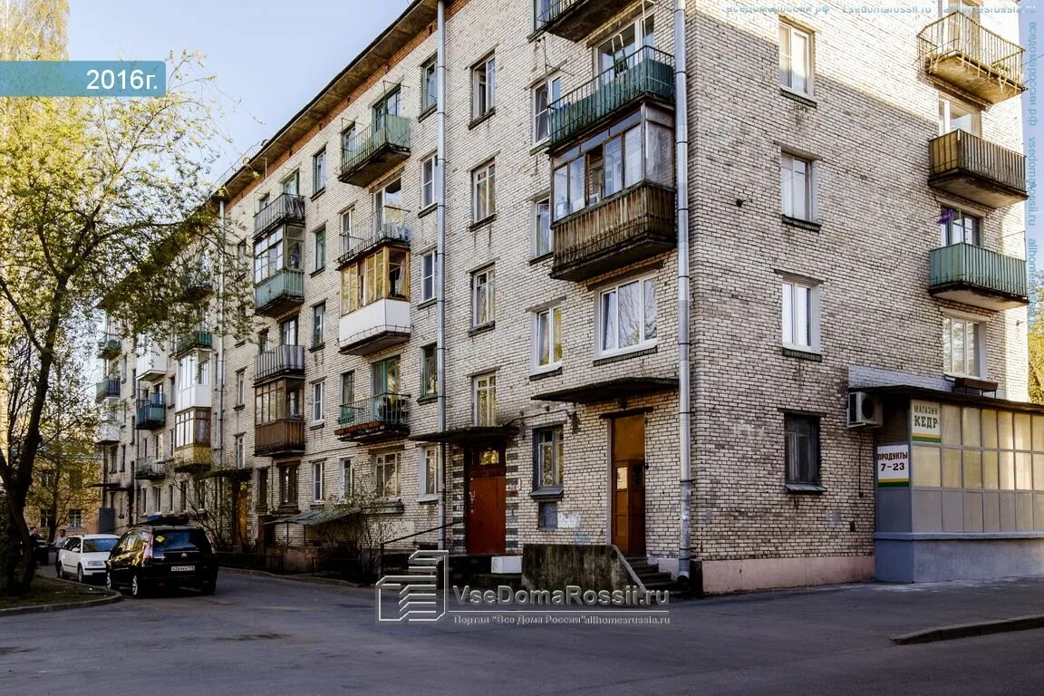 Санкт-петербург, кронштадтская улица, 17. Кронштадт ул восстания. Восстания 64 кронштадт. Кронштадтская 17. Улица восстания (кронштадт) улицы кронштадта.