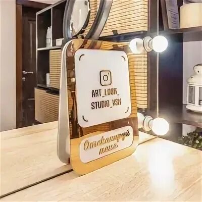 Art look studio. Art look studio. Фотостудия москва красная пресня. Пространство красоты. Хрипунова д.