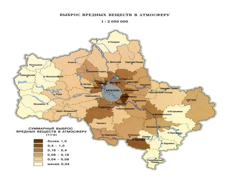 Экология сайт московская область. Карта выброса вредных веществ в атмосферу в Московской области. Экологическая карта Московской области заоряднений. Карта загрязнений Московской области 2023. Экологическая карта в Московской области на карте.