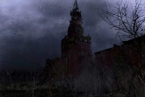 Москва будет уничтожена
