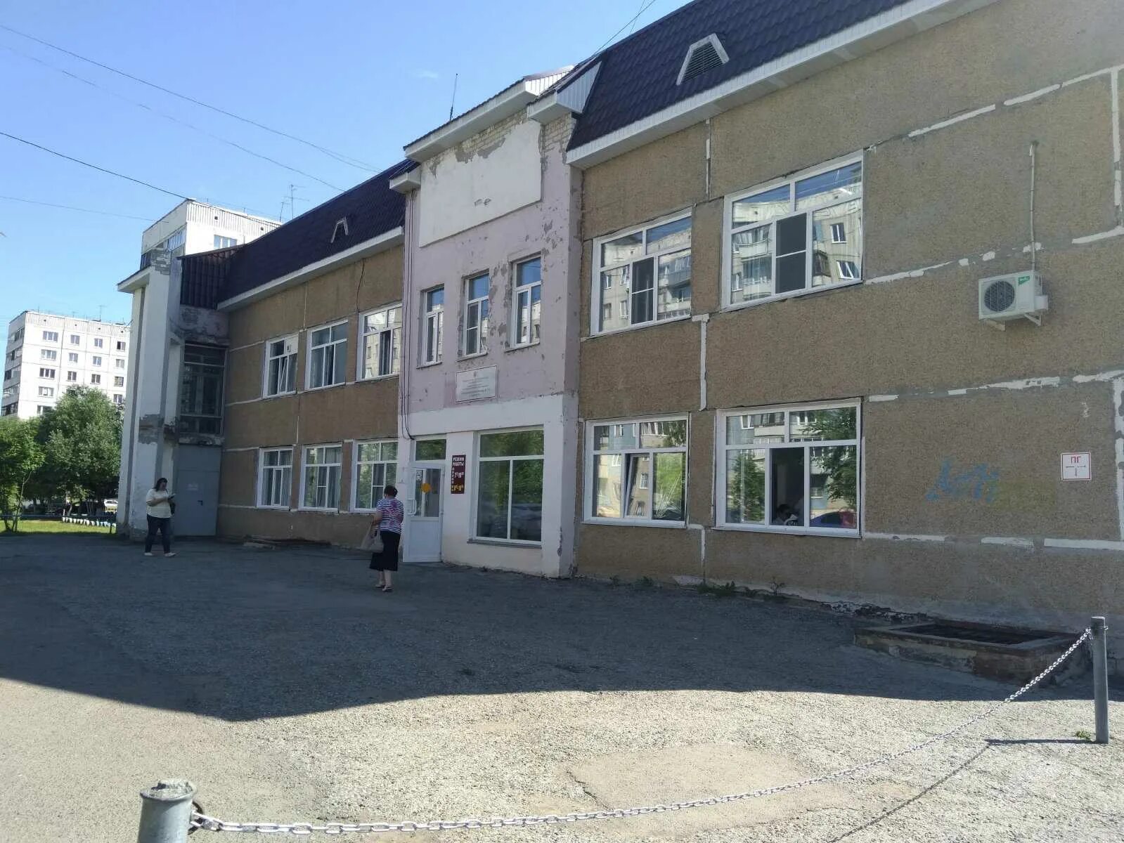 Павловский тракт 281а барнаул поликлиника фото Больше не работает: Консультативно-диагностическая поликлиника № 14, г. Барнаул,