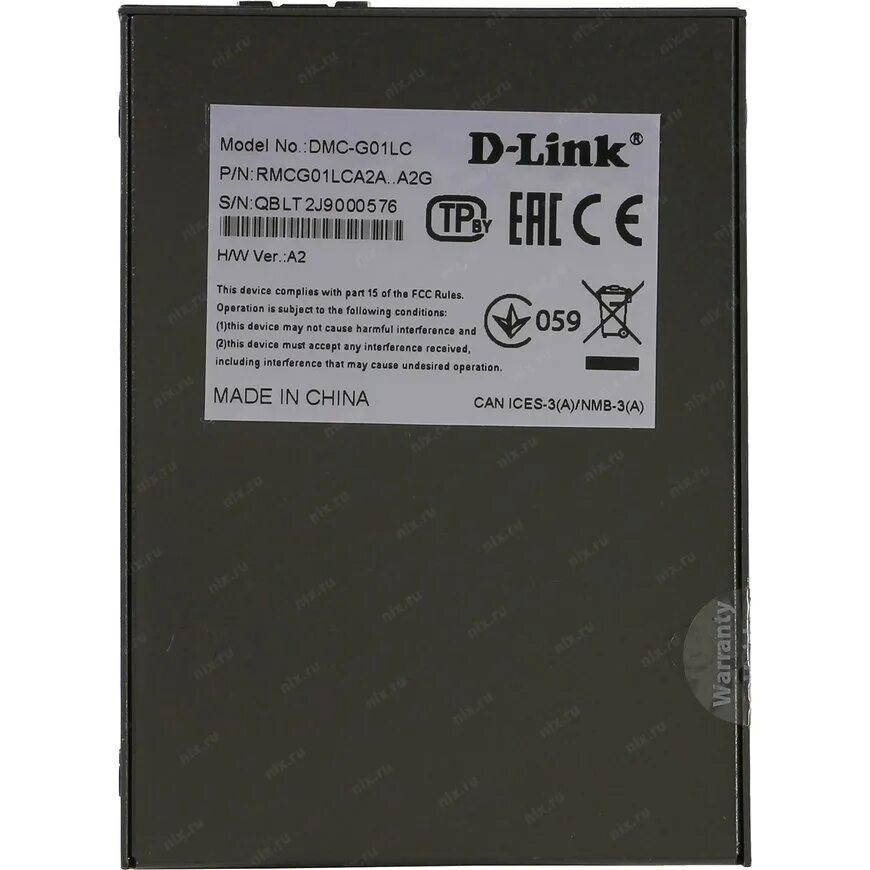 D-link DMC-g01lc. Модуль d-link DMC-g01lc/a2a,. Медиаконвертер d-link DMC-g01lc/c1a. D-link DMC-g01lc 100base-TX/1000base-t gig ETH.