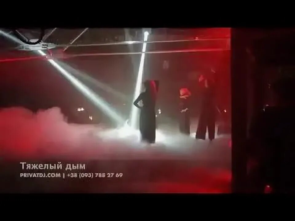 Одессу бомбят. Одесса дым. Одесса дым. Одесса дым. De duat свальба.