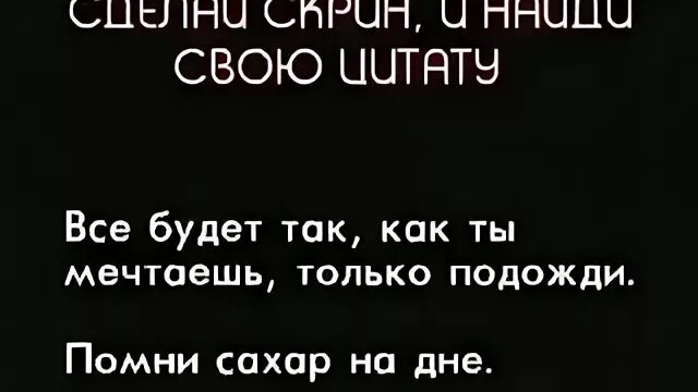 Сейчас вспомню подожди