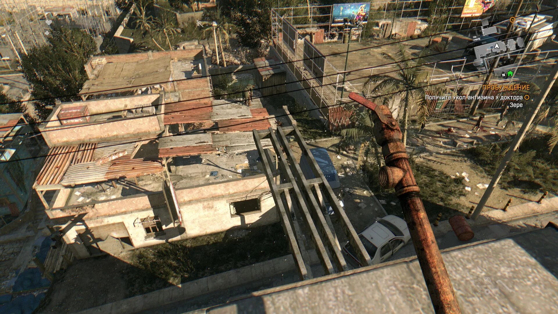 Dying light 1.49. Башня дайн лайт брекена. dying light башня. dying light towers. небоскребы dying light 1.