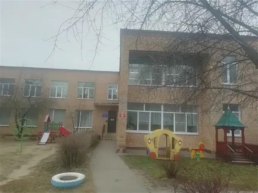 Воскресенский губернатор детские сады. 61 детский сад воскресенск сотрудники. Детский сад 33 ромашка. Сады потаповские воскресенск. Воскресенск.
