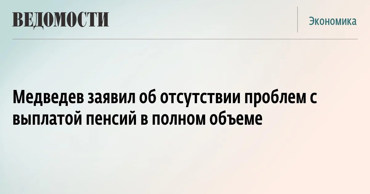 Кодекс красноярского края. Требования к судебному решению. Индифферентно в полной мере мем хитман. Меры административного реагирования. Поддерживаю в полном объеме.