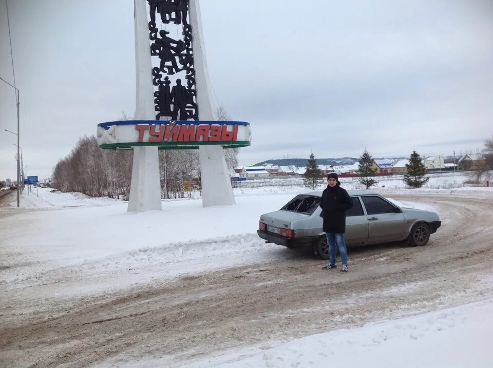 Трамвай уфа 2008. Закрытые трамваи. Трамвай уфа 2035. Уфа трамваи на проспекте. Уфа 1998.