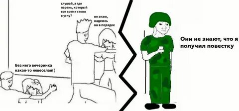 Кого же призовут