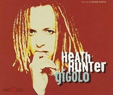 Песня heath hunter revolution