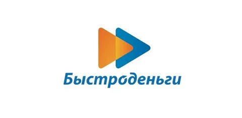 Мфк быстроденьги