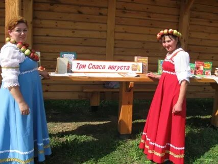 Спас 23