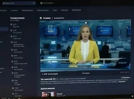 Передачи на 12 канале