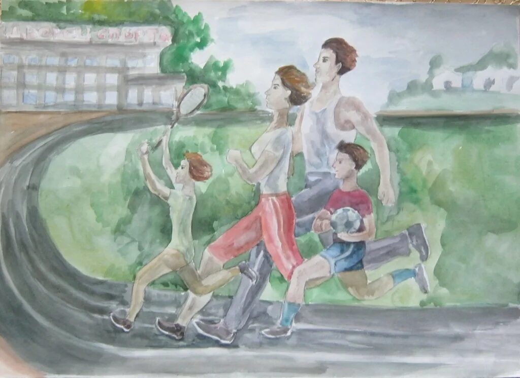 Итоги конкурса моя спортивная семья. Итоги конкурса моя спортивная семья. Рисунок на тему спортивная семья. Семья в гто рисунок. Итоги конкурса моя спортивная семья.