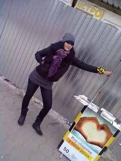 Yorina pick the phone