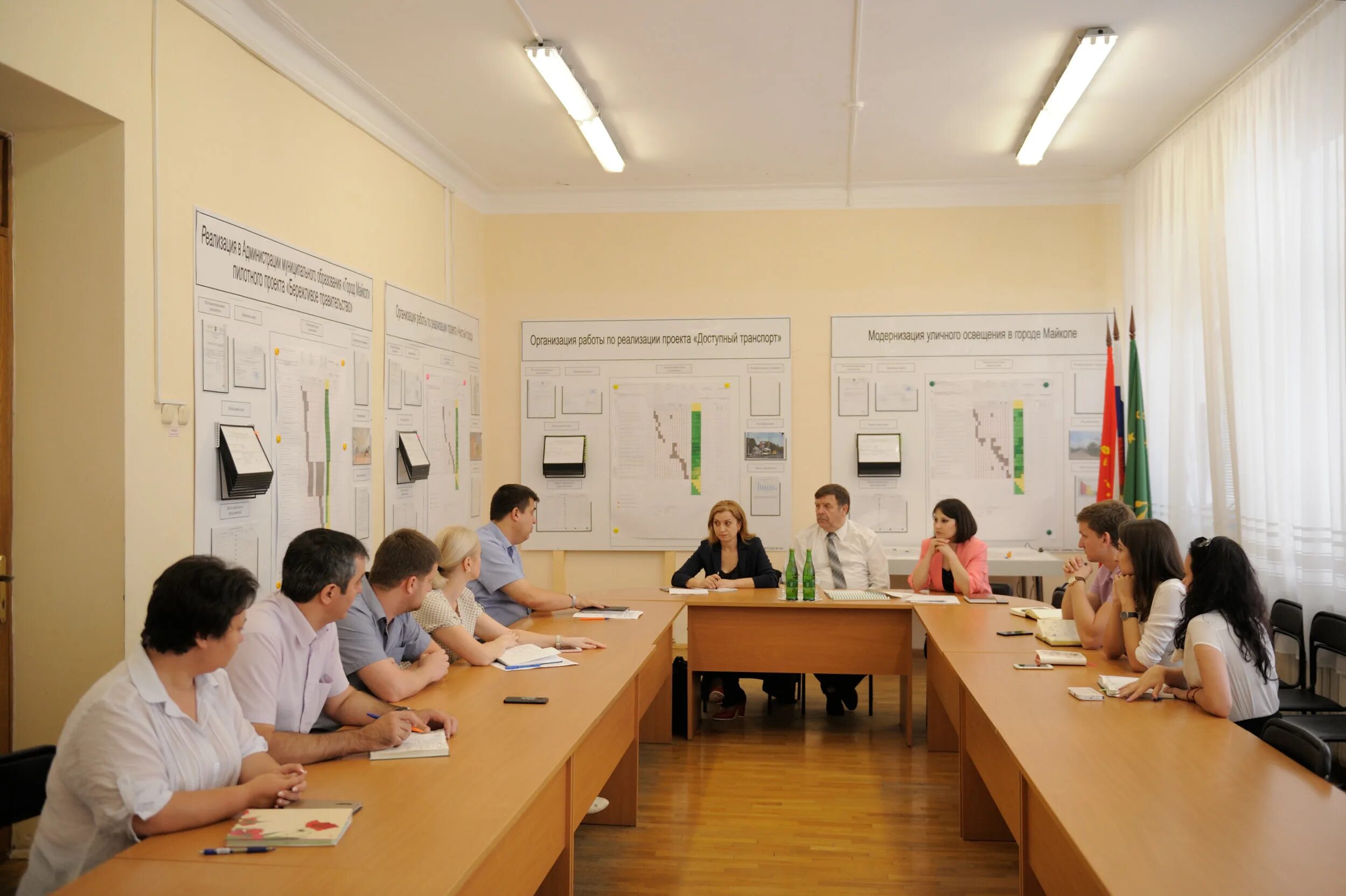 Проекты реализуемые в администрации города Реализация федерального проекта "Формирование Администрация города Усть-Илимска