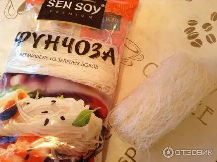 Макароны фунчоза