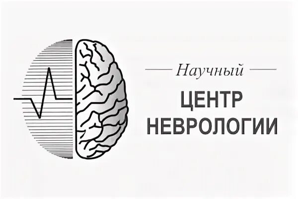 Неврологи центра неврологии. Научный центр неврологии рамн лого. центр неврологии логотип. логотип неврологической клиники. нии неврологии эмблема.