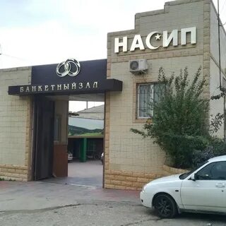 Банкетный залы на карте махачкала
