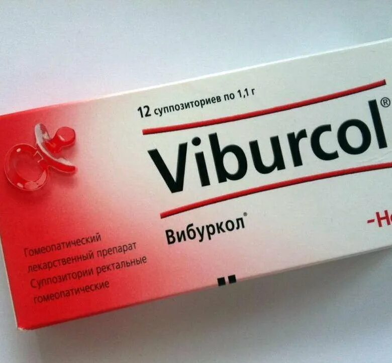 Вибуркол. Вибуркол свечи для детей. свечи для малышей вибуркол. viburcol свечи. свечи от температуры для детей вибуркол.
