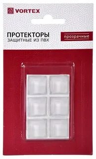 Защитные протекторы