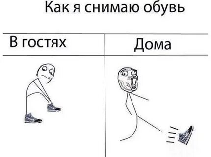 Смешные картинки 6