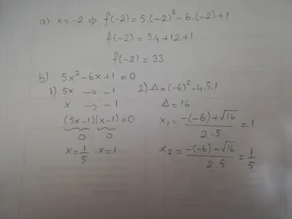 Найдите нули функции f x 6x 5