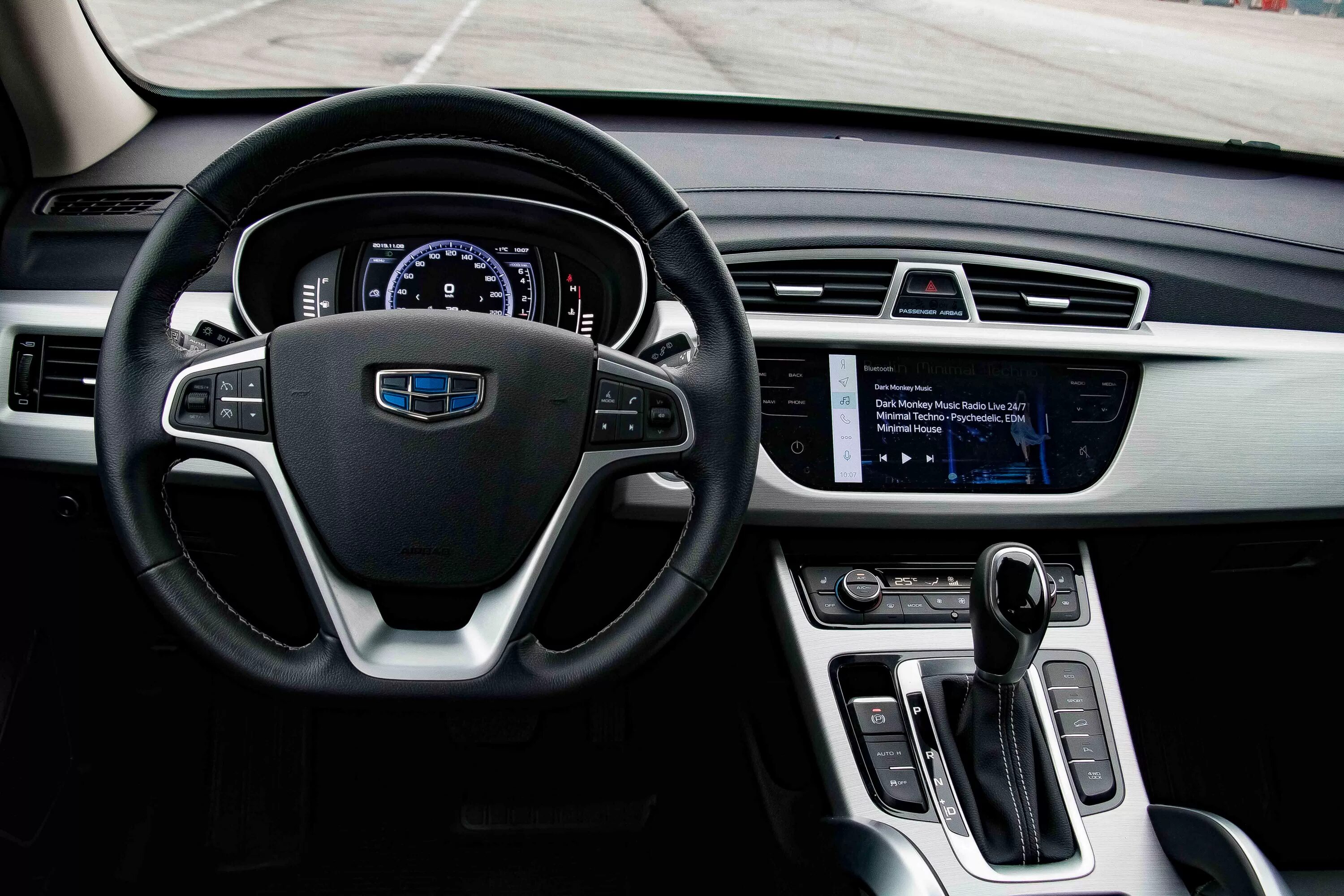 Geely atlas или chery tiggo 7 pro. Джили haval f7. chery atlas 7 pro. джили тигго 7 про. chery geely atlas.