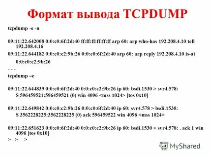 Научный формат числа