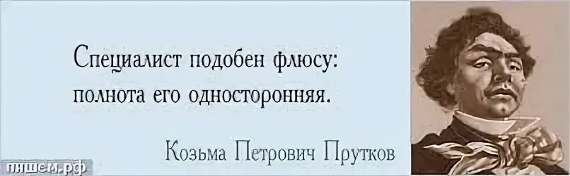 А если не поверю то что