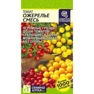 Смеси 0.5