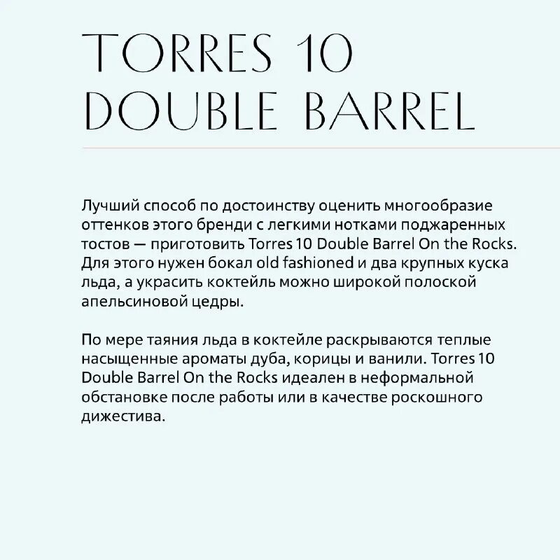 Novabev group что это. Novabev group что это. Novabev group что это. Novabev group что это. Novabev group что это.