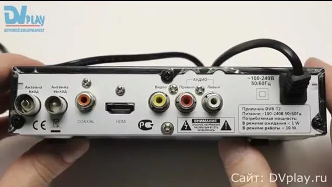 T2 приемник. Tv-тюнер рэмо tvjet re820hdt2. Ресивер меззо. Ресивер hd2. Пульт hyundai h-dvb03t2.