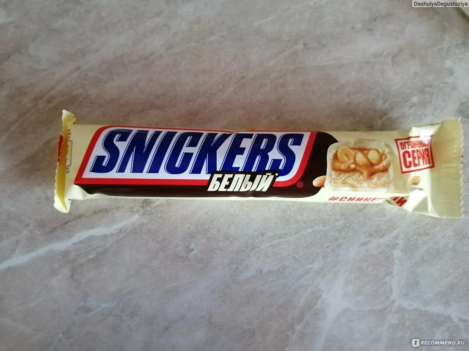 Шоколадные батончики Snickers Белый, 5 шт по 40.5 г, Белый шоколад, нуга, караме