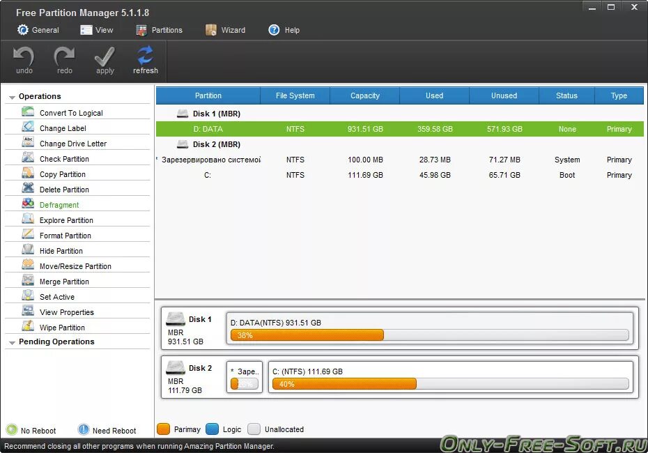 Программы мб. Как удалить гугл с компьютера полностью. Программы мб. Winorganizer. Программы мб.