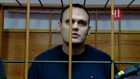 Тренер сел