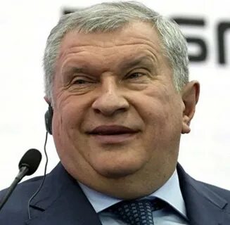 Сечен получает