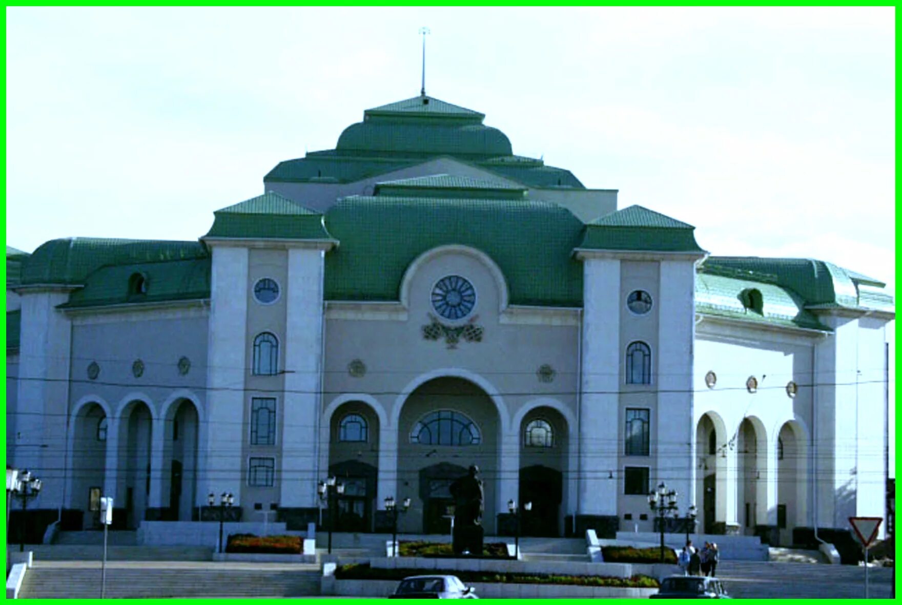 театр нур и театр мажита гафури. академический театр имени мажита. башкирский академический театр драмы им. гафури театры. академический театр имени мажита.