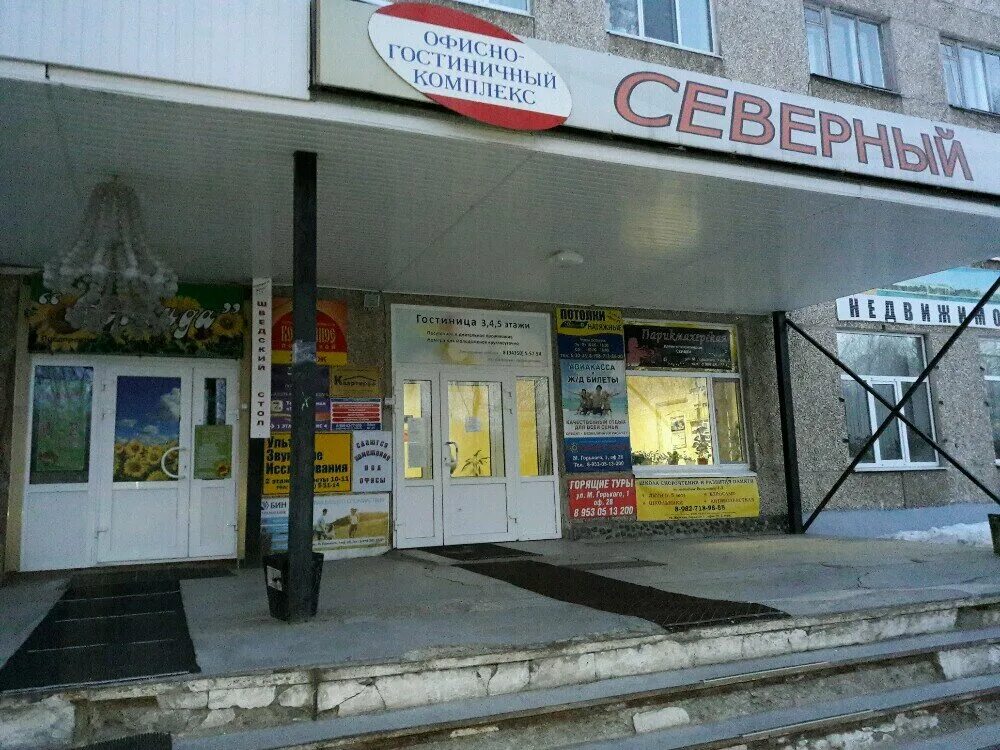 М. Шолоховка. Максима горького 1 тула. Ул м горького 1. Тула, улица максима горького 1в.