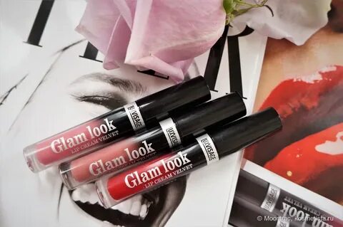 Помады glam look