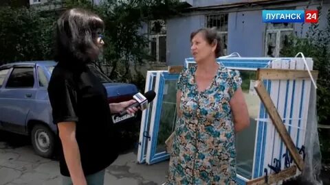 Луганск 24 сегодня