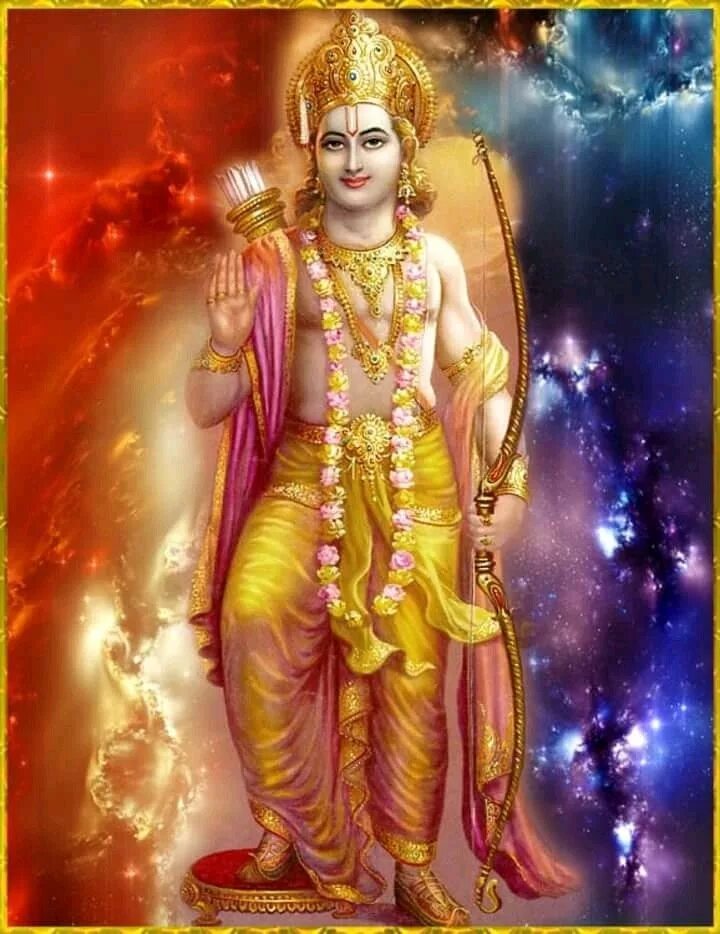 Рамачандра бог. Shree ram. Shree ram. Шри рамачандра. Вишну кришна рама.