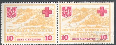 Ошибки на марках